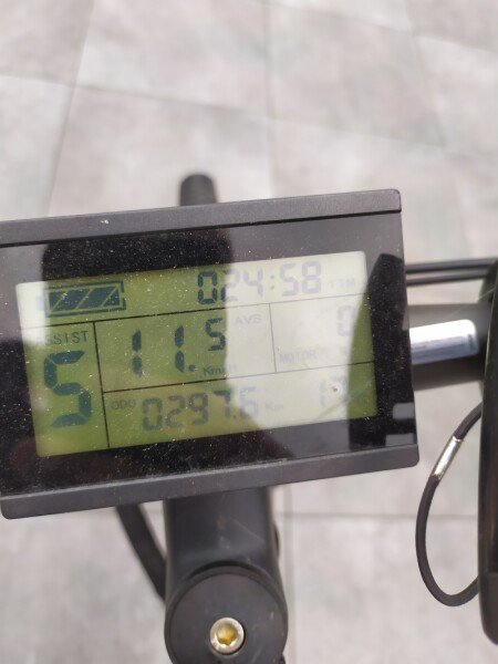 VTT électrique image