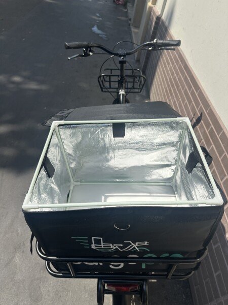 Vélo Cargo Pro image