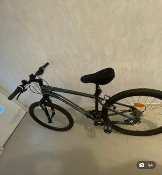 Location de VTT image