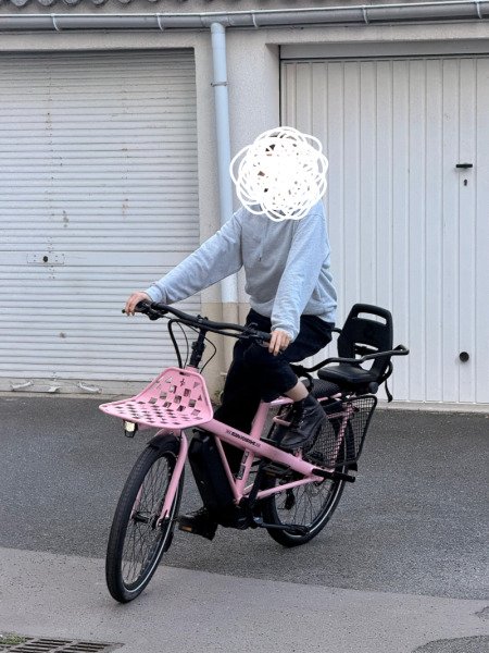Velo cargo électrique rose image