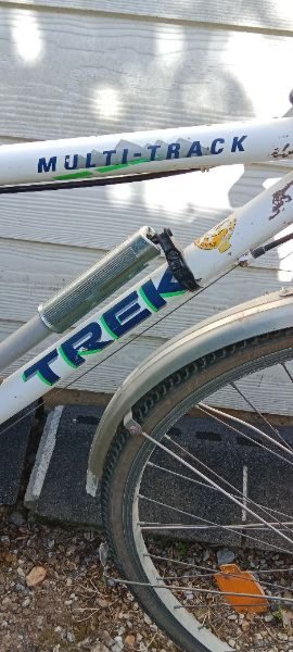 VTC TREK multitrack 700 image