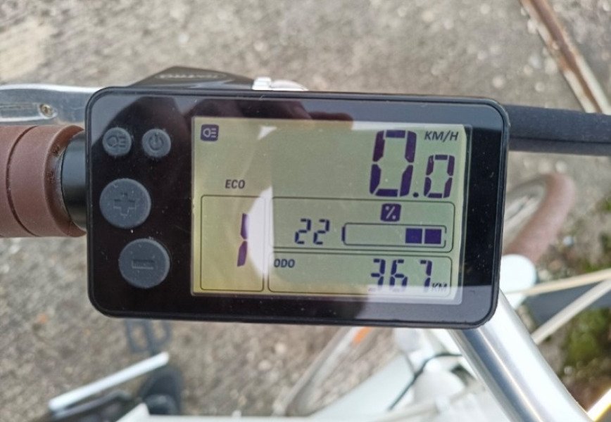 Vélo de ville B'Twin Bocsh image